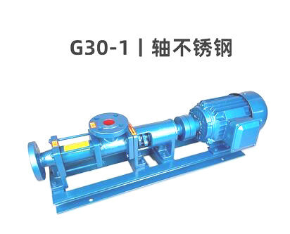อุตสาหกรรมกระป๋องอาหาร G30-1 ปั๊มสุญญากาศสกรูเดี่ยวประหลาด 960r Min