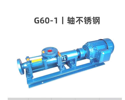 Rotor Stator ปั๊มสกรูเดี่ยว G60-1 G60-1 อุตสาหกรรมเคมี